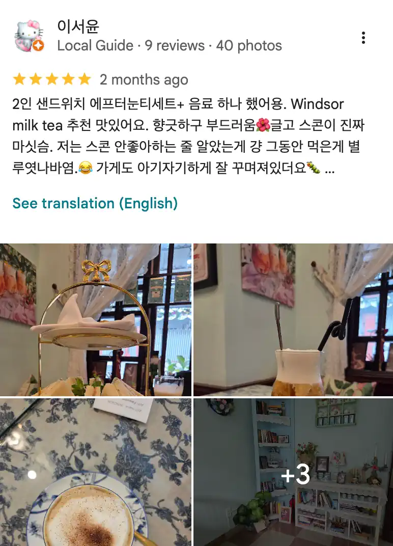 Best Afternoon Tea In Ho Chi Minh City, Saigon, Vietnam